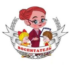 Сазонова Галина Владимировна